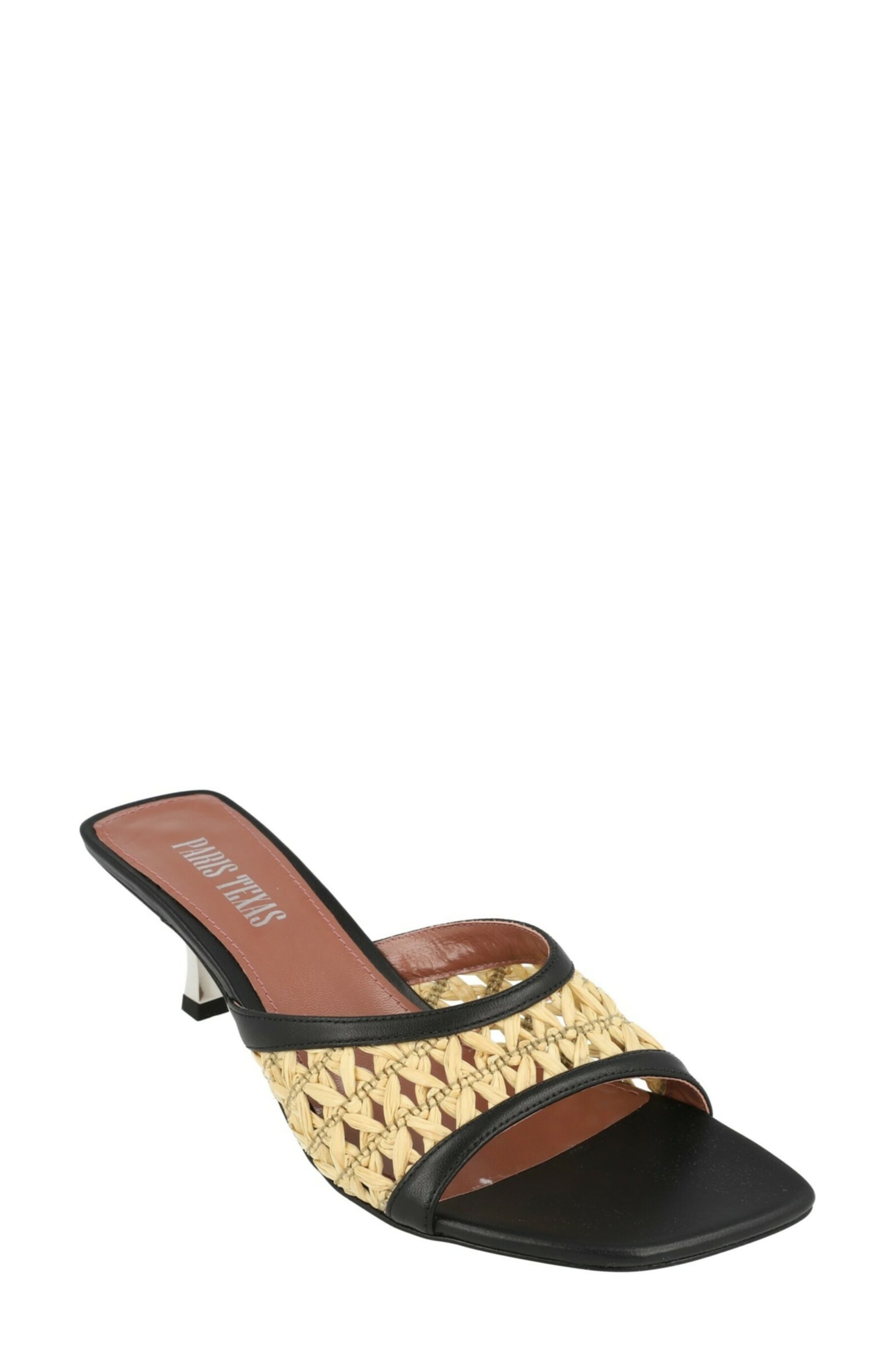 Lorena Slide Sandal - image 1