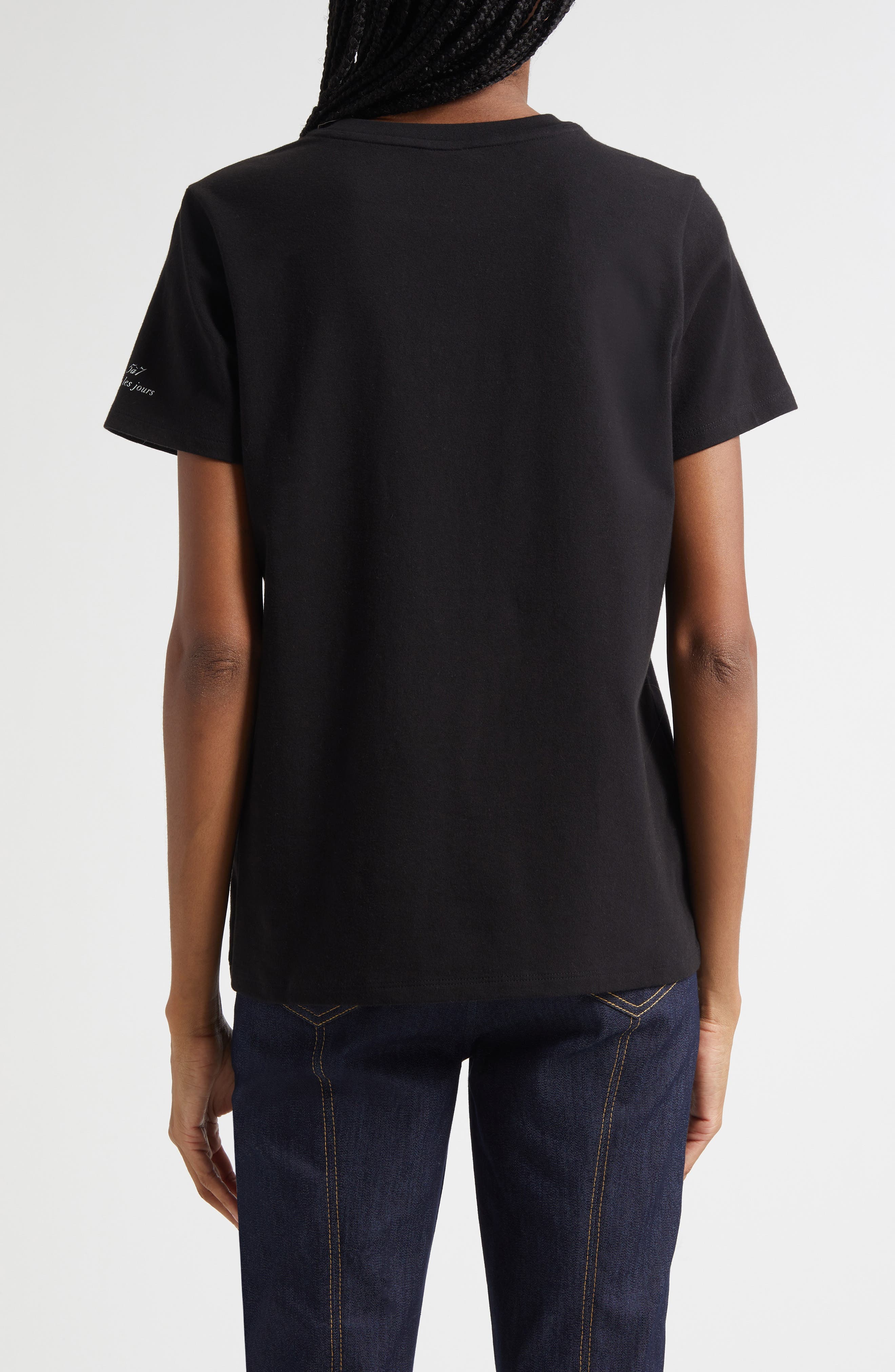 Merci Chain T-Shirt - image 2