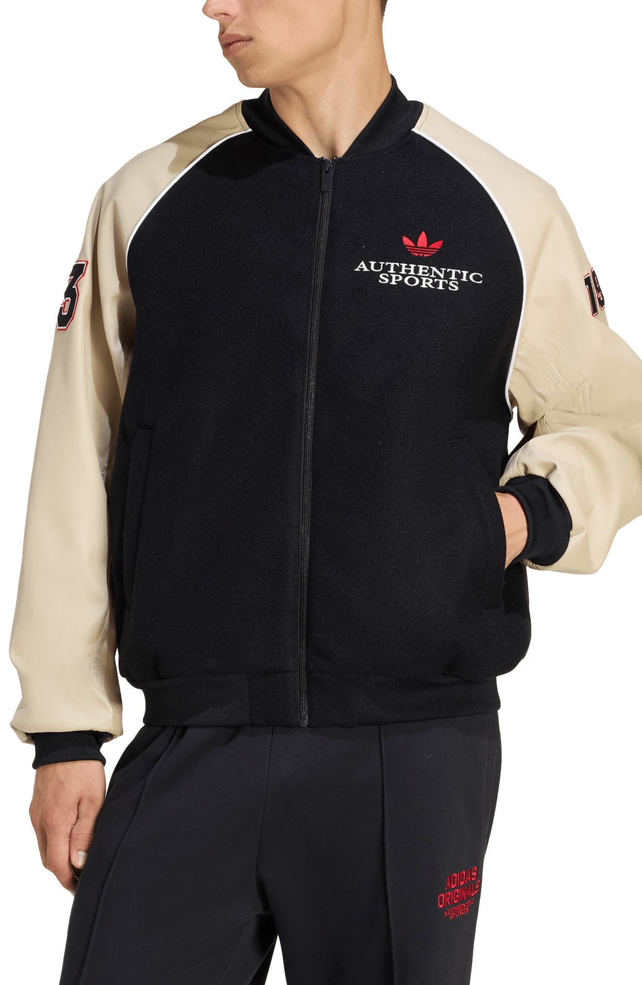 SST Jacket - image 1